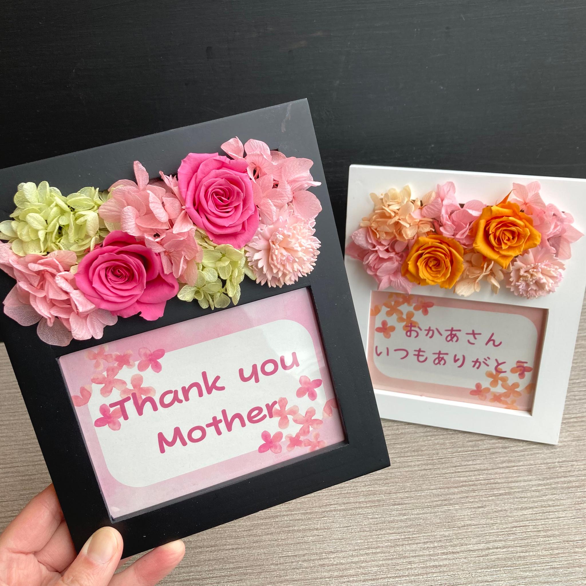 新作【母の日】もりもりお花のフォトフレーム　受注制作／写真たて／オレンジ・ピンク | 8枚目