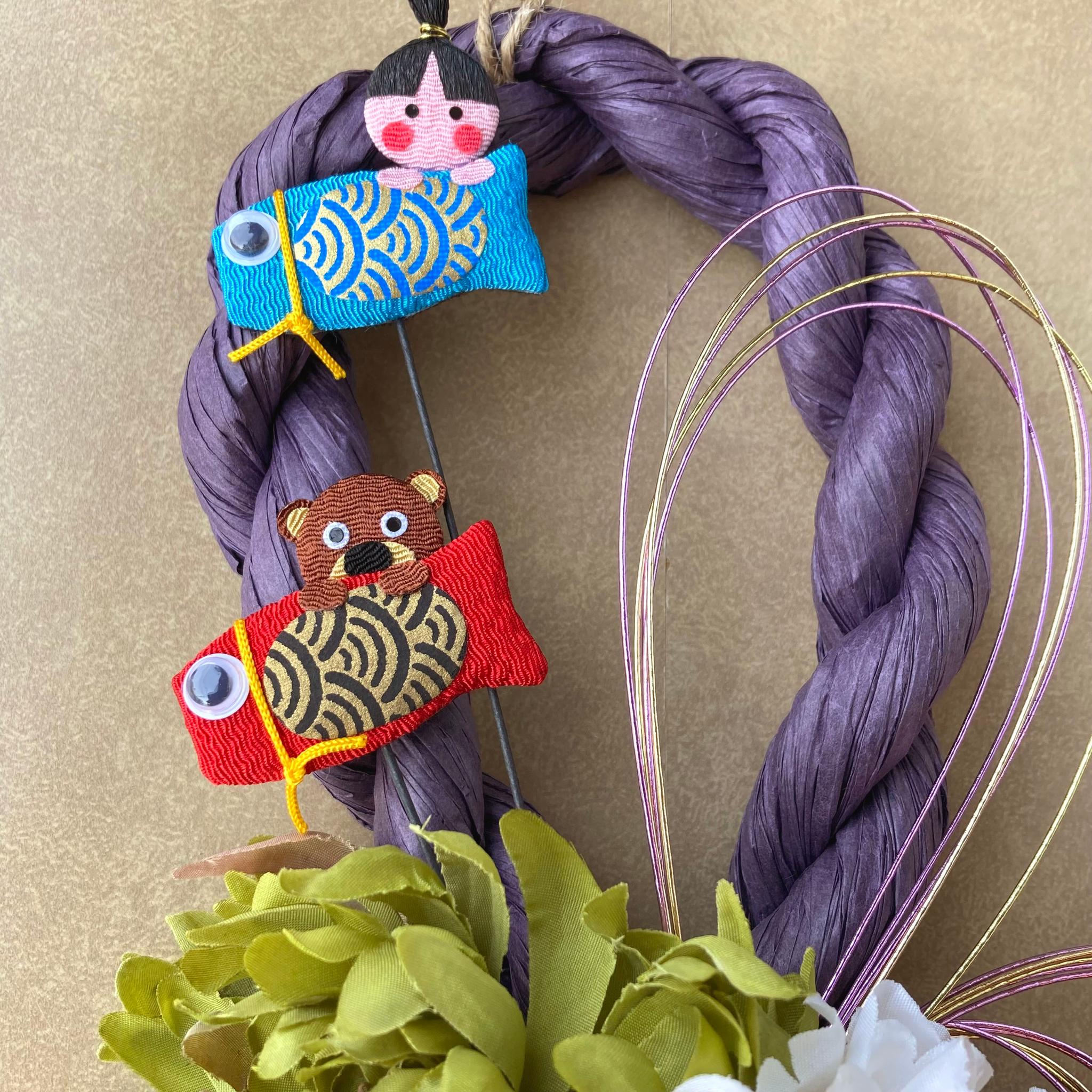 一点物【鯉のぼり・こどもの日】端午の節句リース　ーちりめん金太郎 | 3枚目