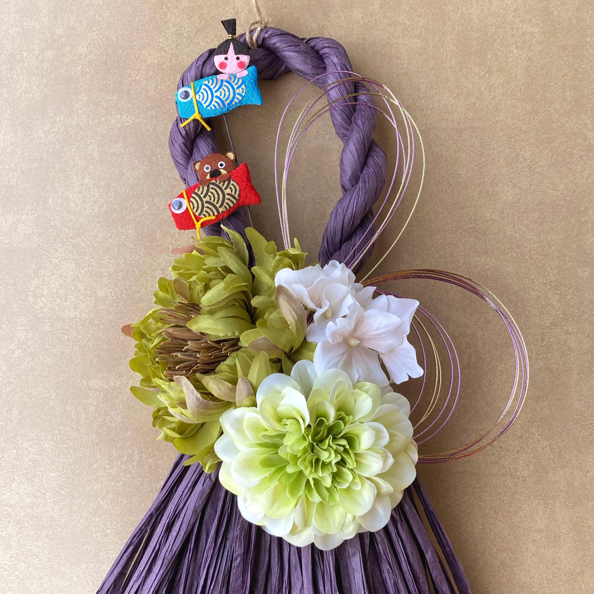 一点物【鯉のぼり・こどもの日】端午の節句リース　ーちりめん金太郎 | 5枚目