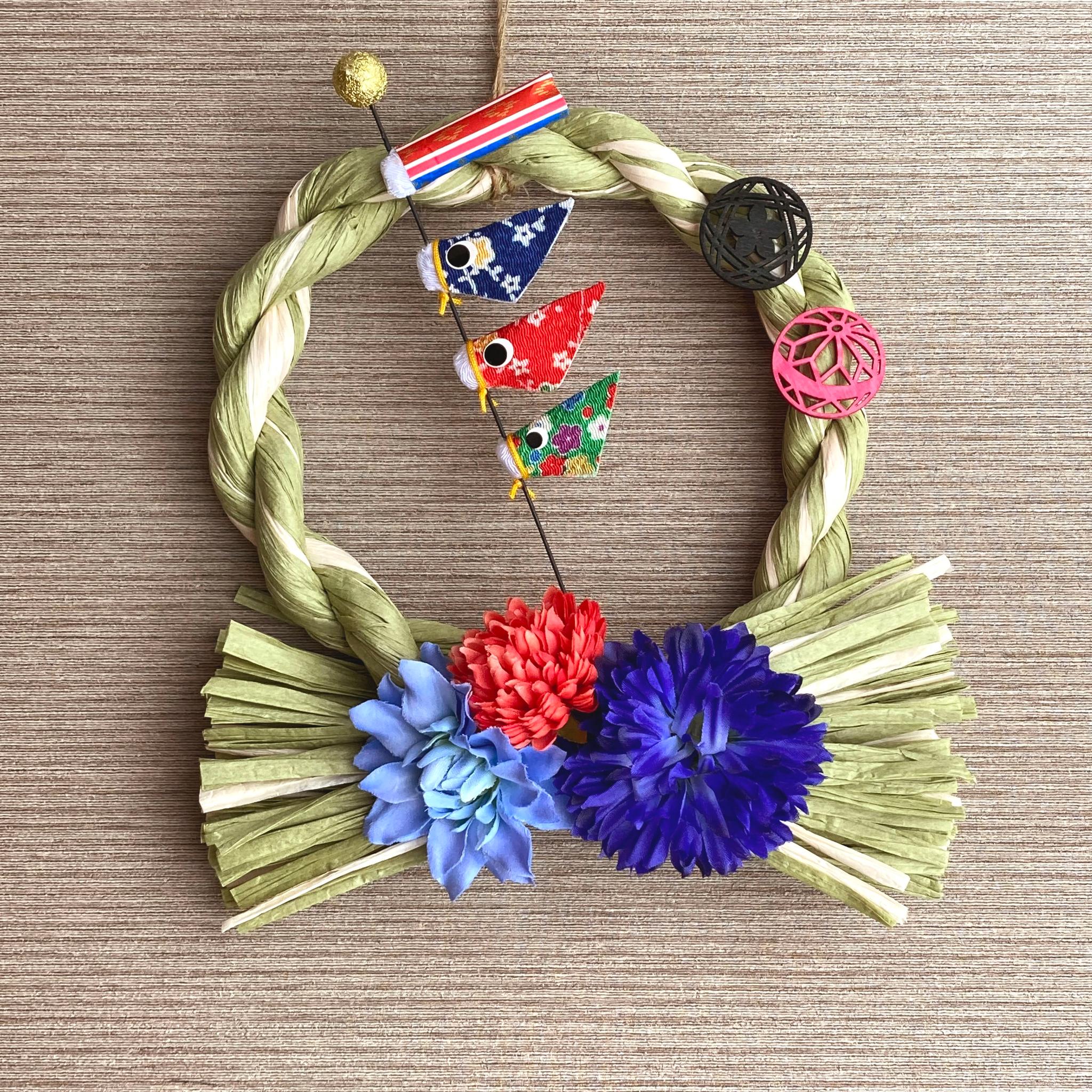 数量限定【鯉のぼり・こどもの日】端午の節句リース　ーウッドパーツ・てまり1枚目の画像