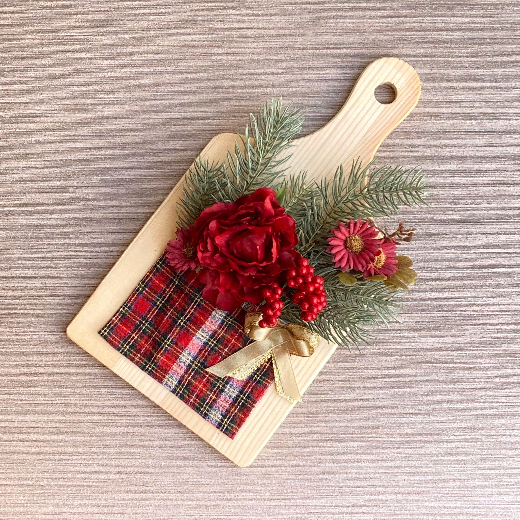 一点物【大人のクリスマス】カッティングボードのクリスマスアレンジ 　クリスマス飾り／赤／バーガンディ