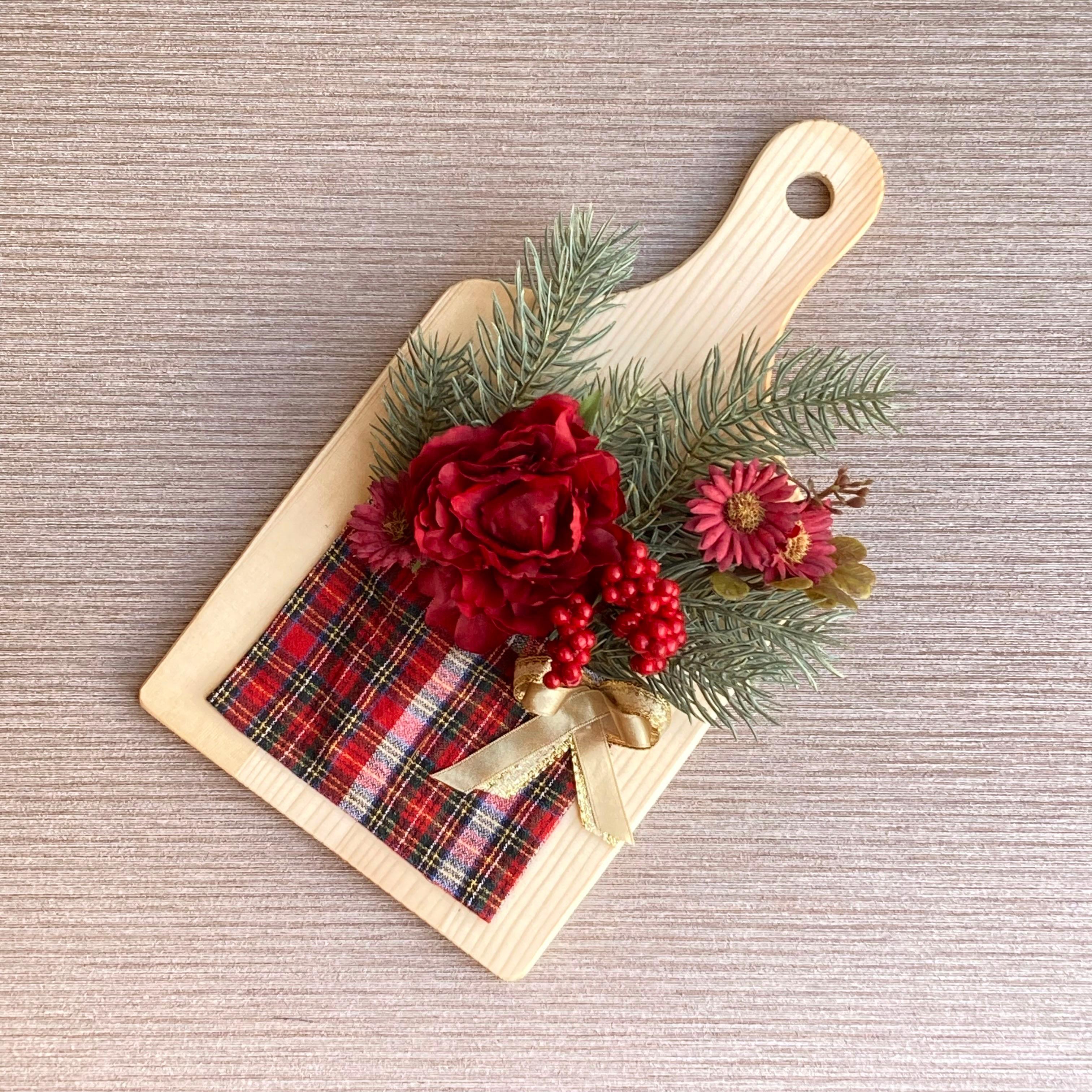 一点物【大人のクリスマス】カッティングボードのクリスマスアレンジ クリスマス飾り/赤/バーガンディ1枚目の画像
