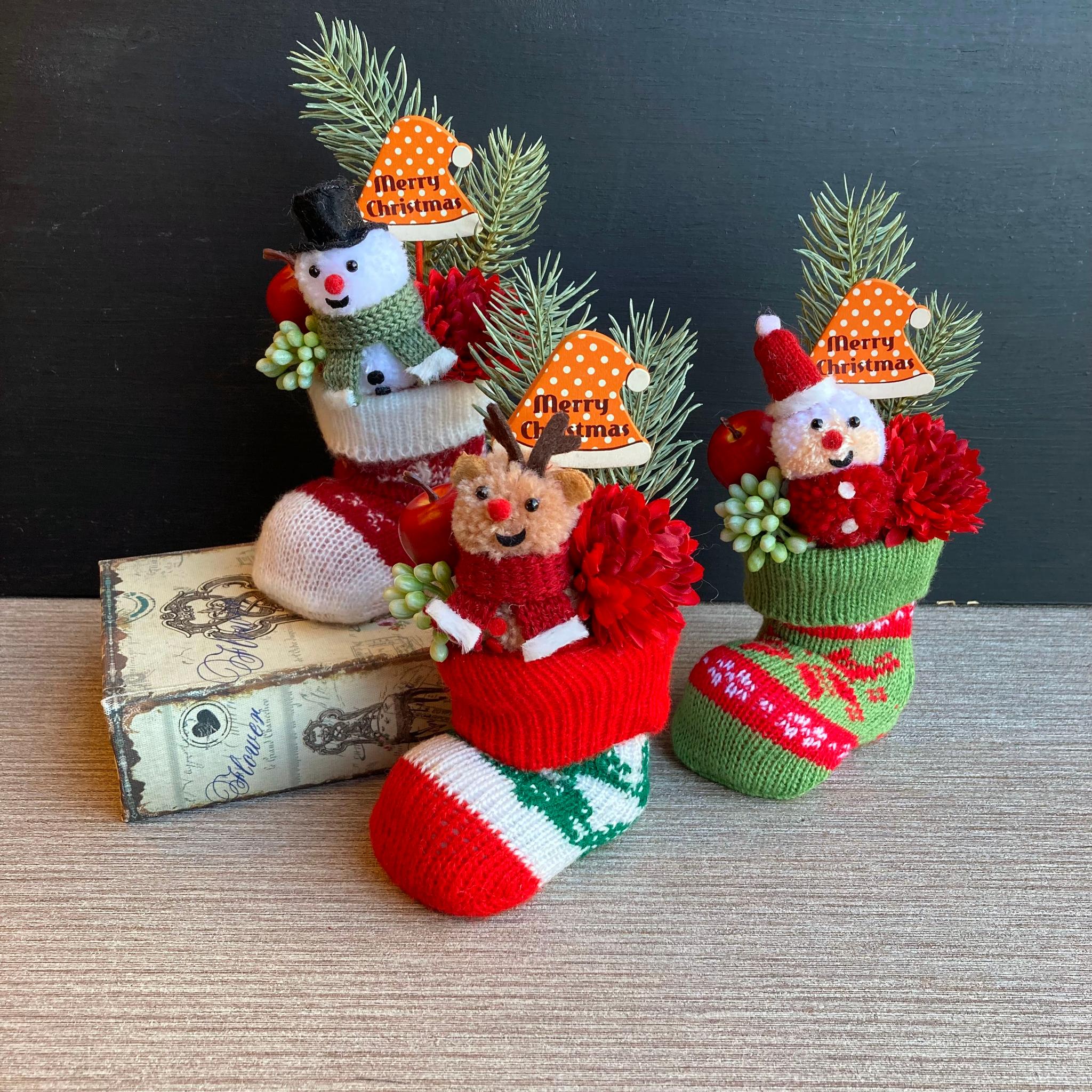 数量限定/新作【クリスマス】もみの木ともふもふ達のクリスマスソックス クリスマスアレンジ・置物・飾り・サンタブーツ1枚目の画像
