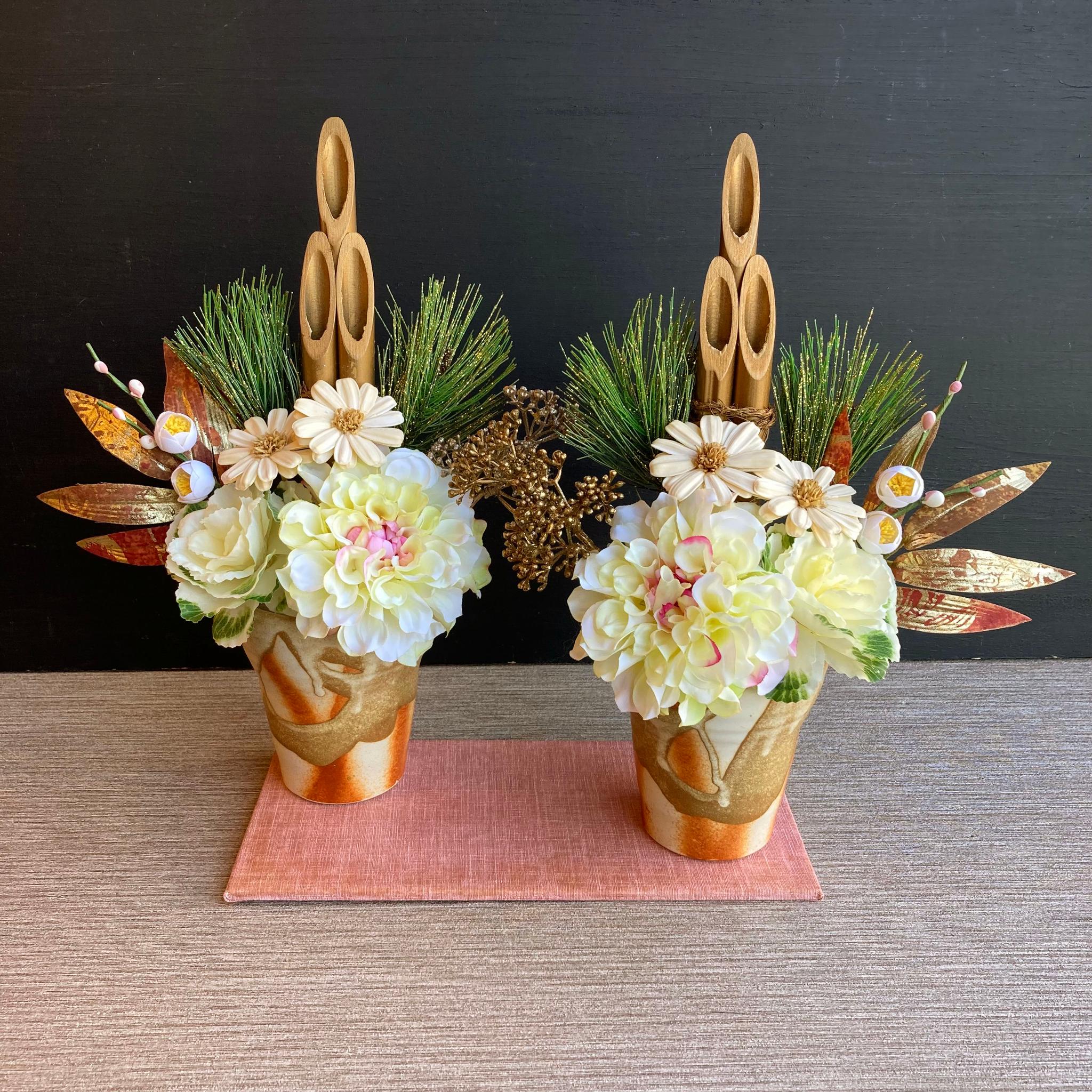 ●数量限定/毎年飾れる【大人気】お正月 ミニ門松L ーひだすき・ダリア1枚目の画像